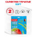 Салфетки губчатые Paclan Soft, супервпитывающие, 18х18 см, 2 шт