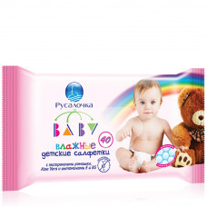 Салфетки влажные Русалочка Baby Line, детские, ромашка-алоэ, 40 шт