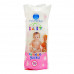 Ватные диски Русалочка Baby Line 70 шт