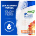 Шампунь от перхоти Head&Shoulders, женский, Против выпадения волос 400мл