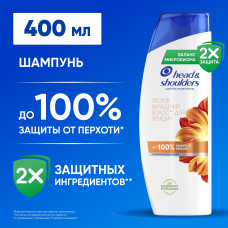 Шампунь от перхоти Head&Shoulders, женский, Против выпадения волос 400мл