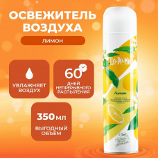 Освежитель воздуха ДО-РЕ-МИ Аква Плюс Лимон 350мл