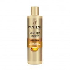 Шампунь Pantene Minute Miracle Интенсивное восстановление 270 мл