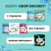 Прокладки ежедневные Discreet Мультиформ Водная Лилия 60 шт