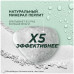 Garnier Дезодорант-антиперспирант шариковый Mineral Невидимый Свежесть Алоэ защита 48 часов 50 мл