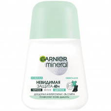 Garnier Дезодорант-антиперспирант шариковый Mineral Невидимый Свежесть Алоэ защита 48 часов 50 мл