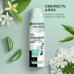 Антиперспирант-спрей Garnier Mineral Невидимый Свежесть Алоэ 150 мл