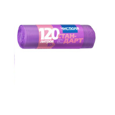 ЧИСТЮЛЯ пакеты для мусора СТАНДАРТ 120 л 10 шт