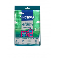 Чистюля салфетка из микрофибры универсальная