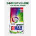 Стиральный порошок Bimax Color для цветного белья автомат 3 кг