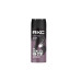 Дезодорант-аэрозоль Axe Black Night 150 мл