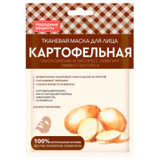 Тканевая маска для лица Картофельная Народные Рецепты 25мл Тканевая маска для лица Картофельная Народные Рецепты 25мл