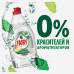 Средство для мытья посуды Fairy Pure&Clean 450 мл
