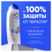Шампунь от перхоти Head&Shoulders Увлажняющий уход 400мл