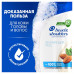 Шампунь от перхоти Head&Shoulders Увлажняющий уход 400мл
