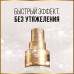 Спрей для волос Pantene Pro-V Интенсивное восстановление, для защиты от повреждений и блеска волос, с медом 150 мл