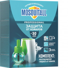 Комплект от комаров Mosquitall Профессиональная защита: электрофумигатор + жидкость 30 ночей