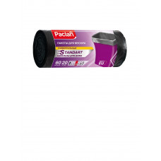 Пакеты для мусора Paclan Standart, универсальные, 60 л 20 шт