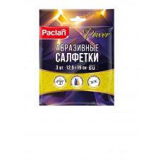 Салфетки абразивные Paclan Power, 12,5х15 см, 3 шт