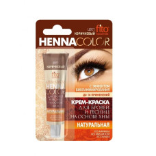 Крем-краска для бровей и ресниц Henna Color Fito Косметик Коричневый 5 мл