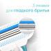 Сменные кассеты для бритвы Gillette Venus Smooth 2 шт