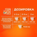 Стиральный порошок Tide Альпийская свежесть, автомат, 30 стирок 4,5 кг