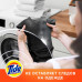 Стиральный порошок Tide Альпийская свежесть, автомат, 30 стирок 4,5 кг