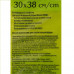Салфетки для уборки Master Fresh универсальные, вискоза 30*38см, 3шт