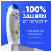 Шампунь от перхоти Head&Shoulders Яблочная свежесть 400мл