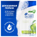 Шампунь от перхоти Head&Shoulders Яблочная свежесть 400мл