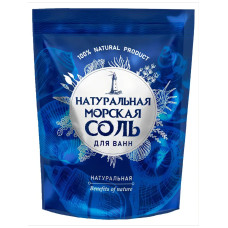 Соль морская для ванн Натуральная 1100 гр