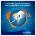 Тампоны Tampax Compak Super Plus, с аппликатором, 16 шт 