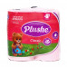 Туалетная бумага Plushe Classic Клубника, 2 слоя 4 рулона