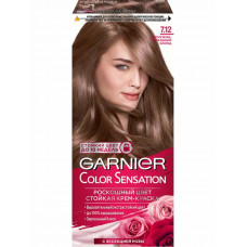 Стойкая крем-краска Garnier Color Sensation Роскошь цвета 7.12 Жемчужно-пепельный блонд 110 мл