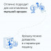 Мыло хозяйственное 72% 200г