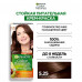 Стойкая питательная крем-краска Garnier Color Naturals 5.25 Горячий шоколад 110 мл