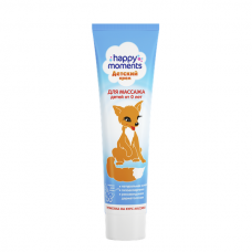 9795  крем для массажа Happy Moments /Хэппи Моменс/ детский 110 мл