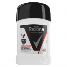 Дезодорант-карандаш Rexona Men антиперспирант Антибактериальный и невидимый на черной и белой одежде 50 мл