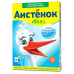 Стиральный порошок детский Аистенок бесфосфатный экологичный 400 гр