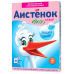 Стиральный порошок детский Аистенок Колор 400 гр