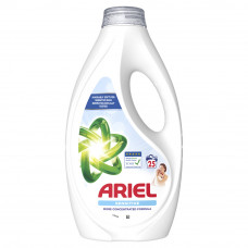 Гель для стирки белья Ariel для чувствительной кожи 17 стирок 1,125л