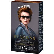Стойкая крем-краска Estel для седых волос Великая 6/74 тёмно-русый коричнево-медный