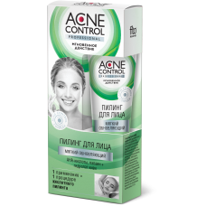 Пилинг для лица серии «Acne Control Professional» мягкий, обновляющий 45мл/Фитокосметик