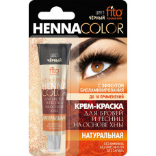 Крем-краска для бровей и ресниц Henna Color Fito Косметик Черный 5 мл