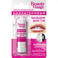Бальзам для губ Beauty Visage омолаживающий коллагеновый 3,6 гр