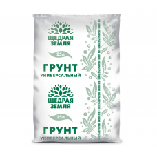 Грунт универсальный Щедрая земля НЦС 25 л
