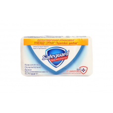 Safeguard Антибактериальное мыло Классическое 5 х 75 г