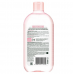 Garnier Мицеллярная Розовая вода Очищение + Сияние для тусклой и чувствительной кожи 700 мл