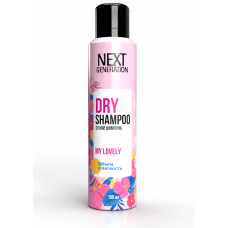 Сухой шампунь для волос Next Generation My Lovely 150 мл