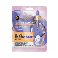 Маска тканевая для лица и шеи Черный жемчуг Mezocare Лифтинг-эффект 1 шт